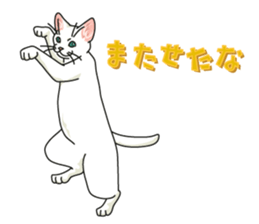 Let's play together2 sticker #4014687