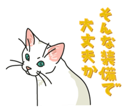 Let's play together2 sticker #4014688