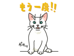 Let's play together2 sticker #4014691