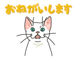 Let's play together2 sticker #4014692