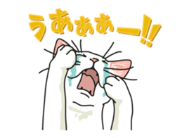 Let's play together2 sticker #4014693