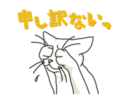 Let's play together2 sticker #4014694