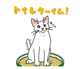 Let's play together2 sticker #4014696