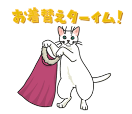 Let's play together2 sticker #4014697