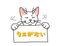 Let's play together2 sticker #4014698