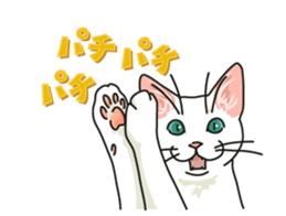 Let's play together2 sticker #4014701