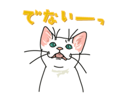 Let's play together2 sticker #4014704