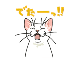 Let's play together2 sticker #4014705