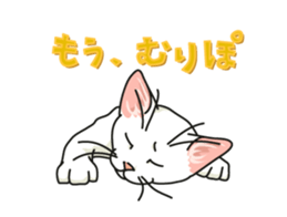 Let's play together2 sticker #4014709