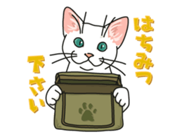 Let's play together2 sticker #4014710