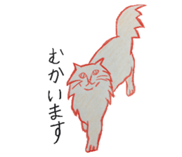 love cat sticker sticker #4014752