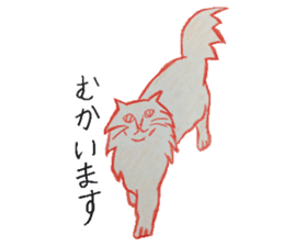 love cat sticker sticker #4014752