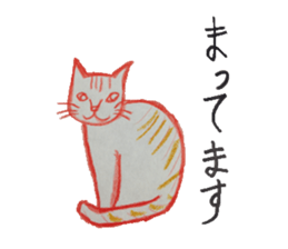 love cat sticker sticker #4014753