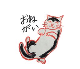 love cat sticker sticker #4014754