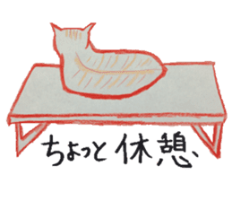 love cat sticker sticker #4014757