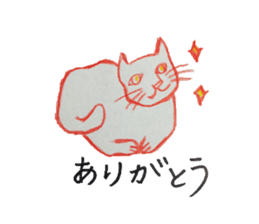 love cat sticker sticker #4014760