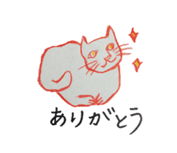 love cat sticker sticker #4014760