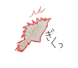 love cat sticker sticker #4014763