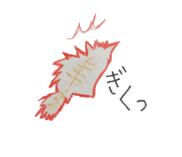 love cat sticker sticker #4014763