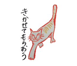 love cat sticker sticker #4014765