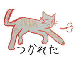 love cat sticker sticker #4014766