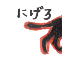 love cat sticker sticker #4014768