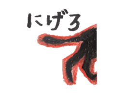 love cat sticker sticker #4014768