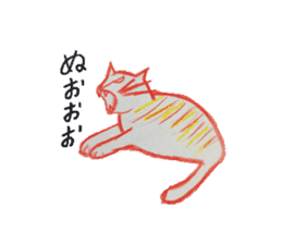 love cat sticker sticker #4014770