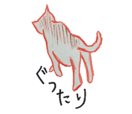 love cat sticker sticker #4014772