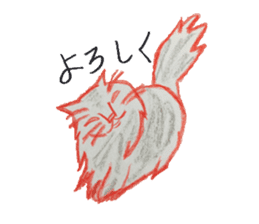 love cat sticker sticker #4014777