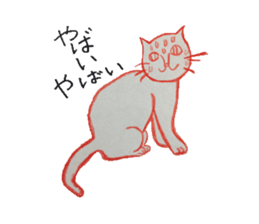 love cat sticker sticker #4014781