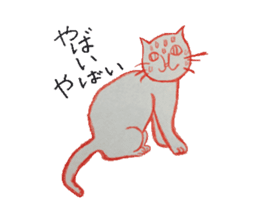 love cat sticker sticker #4014781