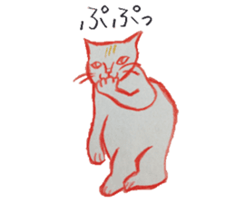 love cat sticker sticker #4014782