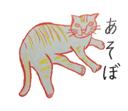 love cat sticker sticker #4014784