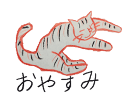 love cat sticker sticker #4014785