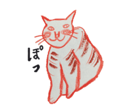 love cat sticker sticker #4014787