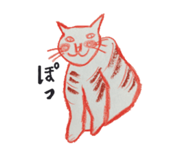 love cat sticker sticker #4014787