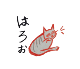 love cat sticker sticker #4014790