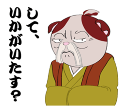 Cat warrior 2 "NEKOBUSHI vol2" sticker #4014799