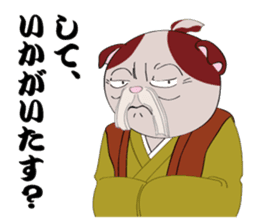 Cat warrior 2 "NEKOBUSHI vol2" sticker #4014799