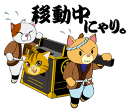 Cat warrior 2 "NEKOBUSHI vol2" sticker #4014809