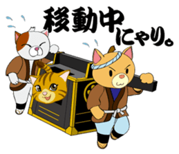 Cat warrior 2 "NEKOBUSHI vol2" sticker #4014809