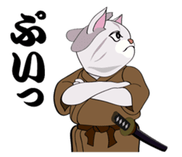 Cat warrior 2 "NEKOBUSHI vol2" sticker #4014813