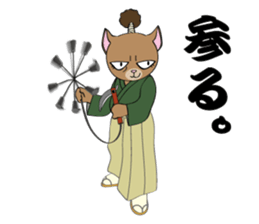 Cat warrior 2 "NEKOBUSHI vol2" sticker #4014816