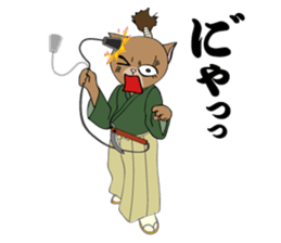Cat warrior 2 "NEKOBUSHI vol2" sticker #4014817