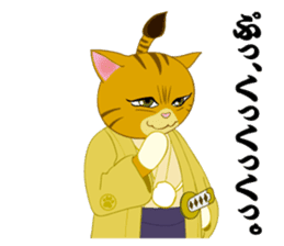 Cat warrior 2 "NEKOBUSHI vol2" sticker #4014819