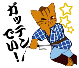 Cat warrior 2 "NEKOBUSHI vol2" sticker #4014826