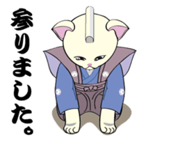 Cat warrior 2 "NEKOBUSHI vol2" sticker #4014828