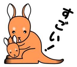 wallaby in Parutom-town sticker #4014831
