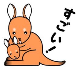 wallaby in Parutom-town sticker #4014831